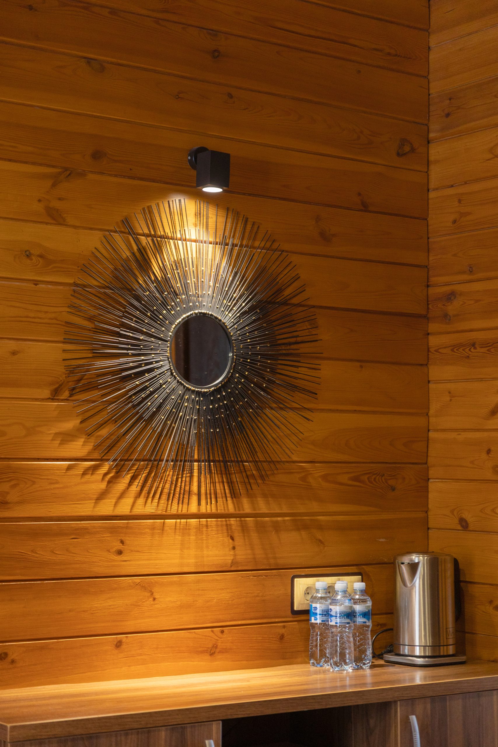 сімейна вілла selena