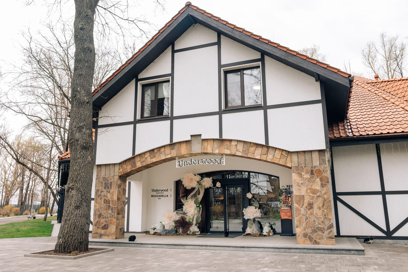 Selena Family Resort - ресторан Underwood